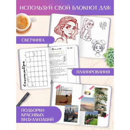 Блокнот Проф-Пресс точкабук Marble А5. Мраморный 64 лист.