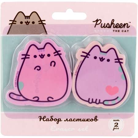 Ластик Pusheen 2 шт.