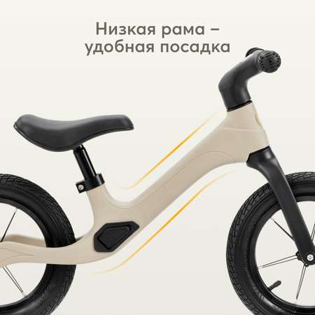 Двухколесный беговел Happy Baby 12 дюймов