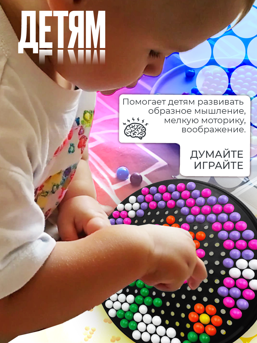 Мозаика СТРОМ - фото 2