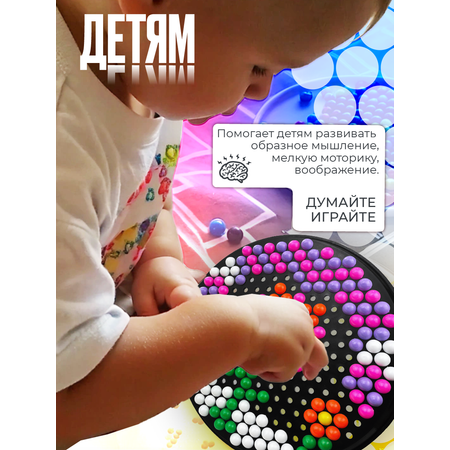 Мозаика СТРОМ