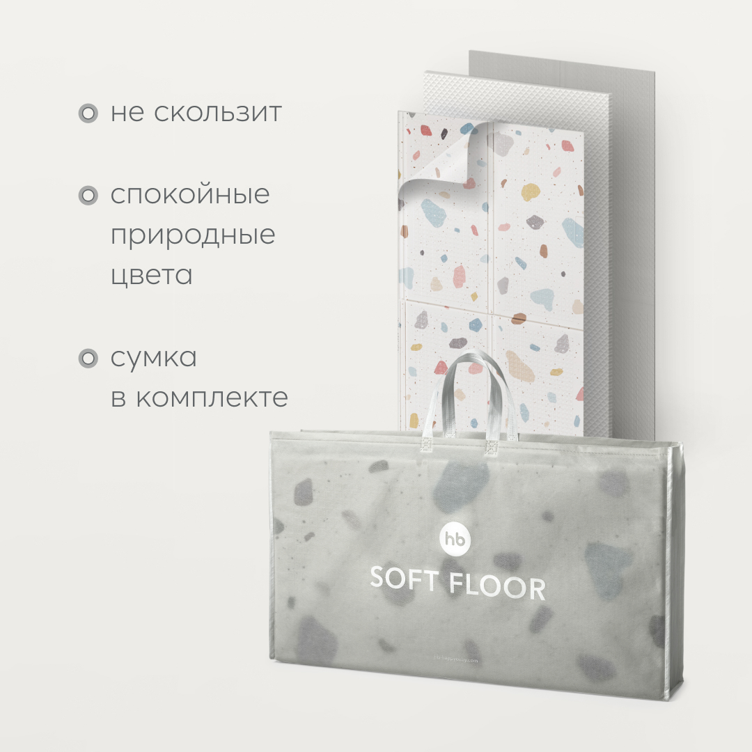 Коврик Happy Baby Soft Floor - фото 13