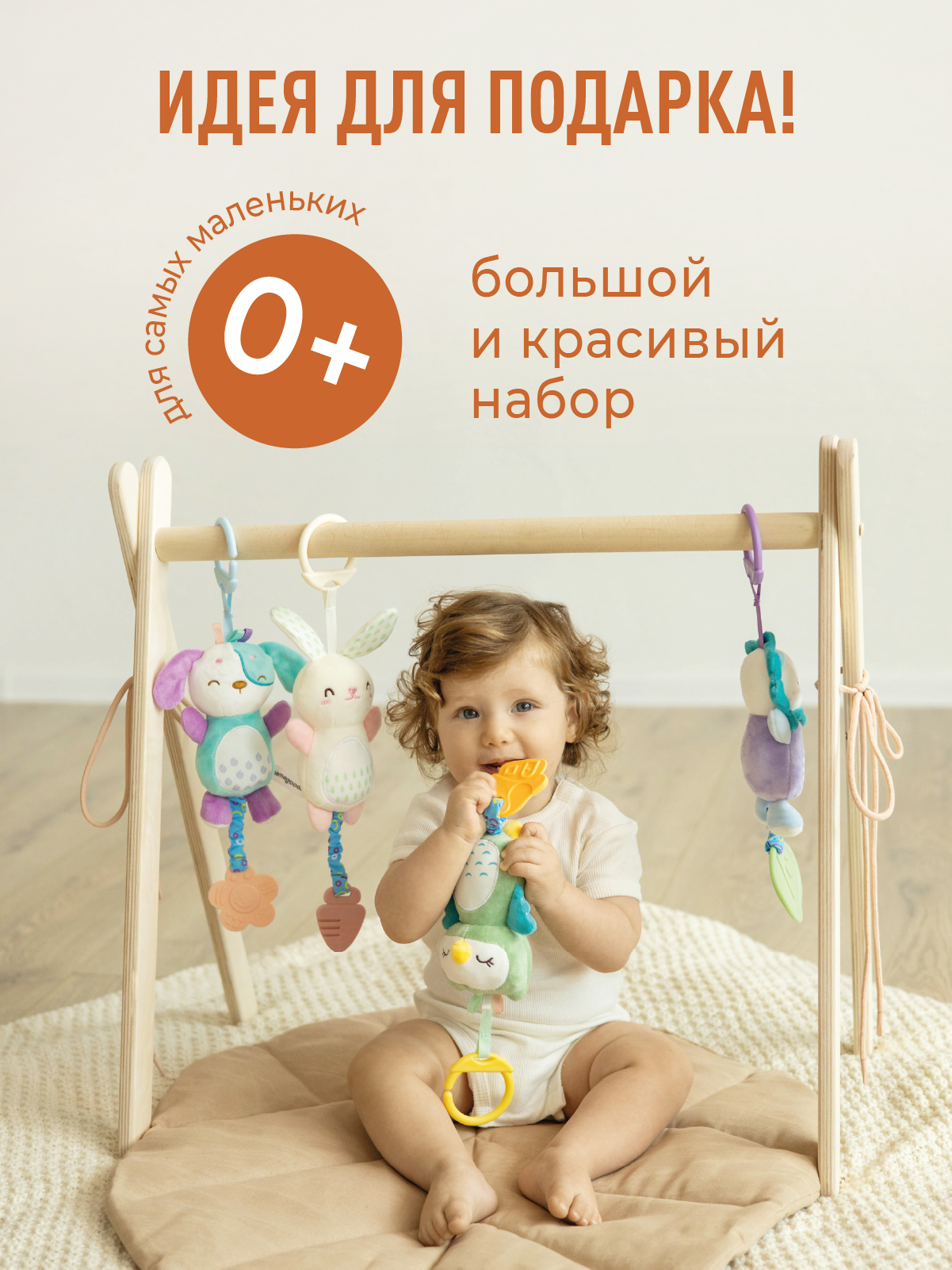 Игрушка Mamagoods погремушка Милые зверята в ассортименте - фото 9