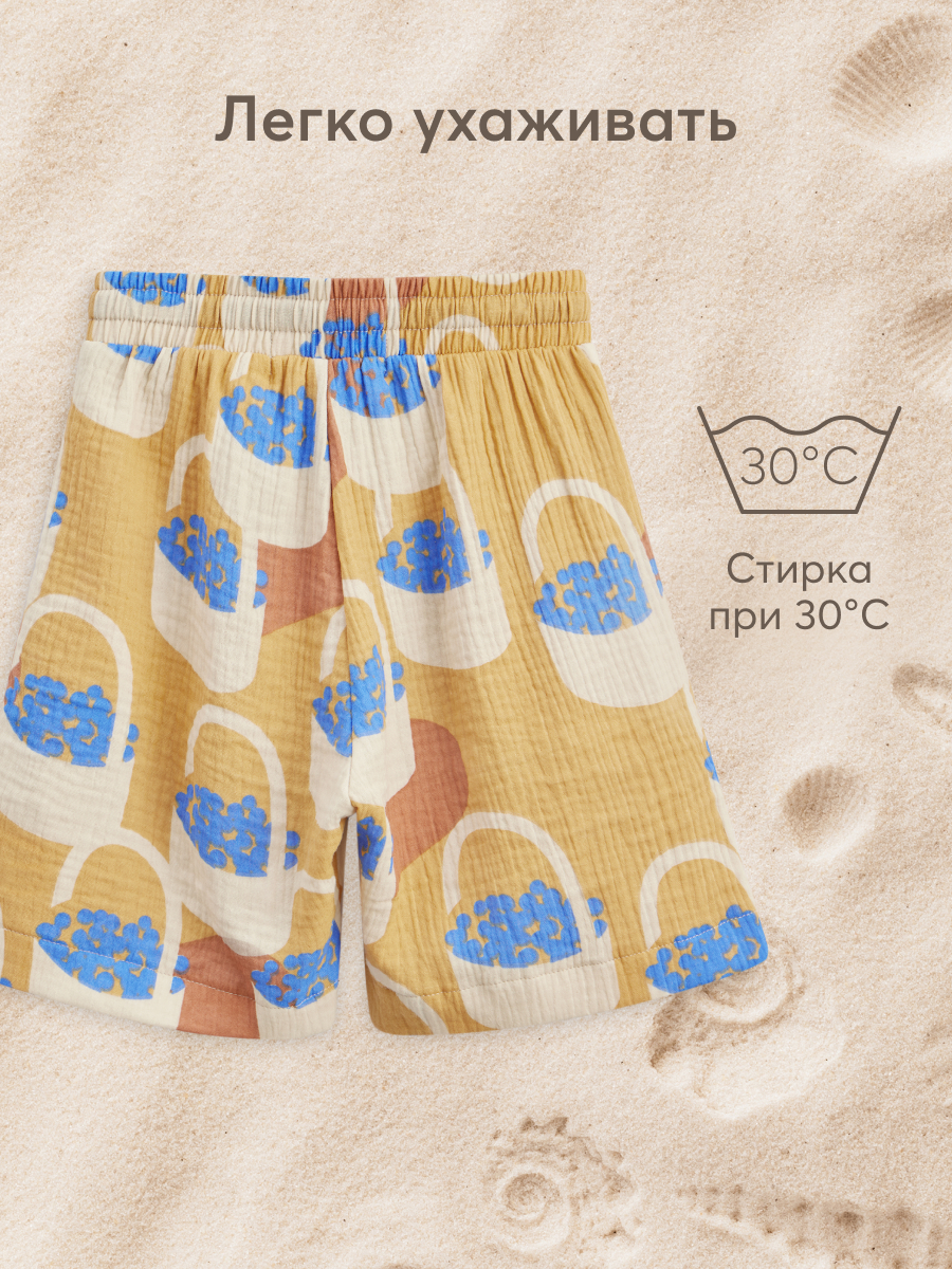 Шорты Happy Baby 88131_flower-basket - фото 8