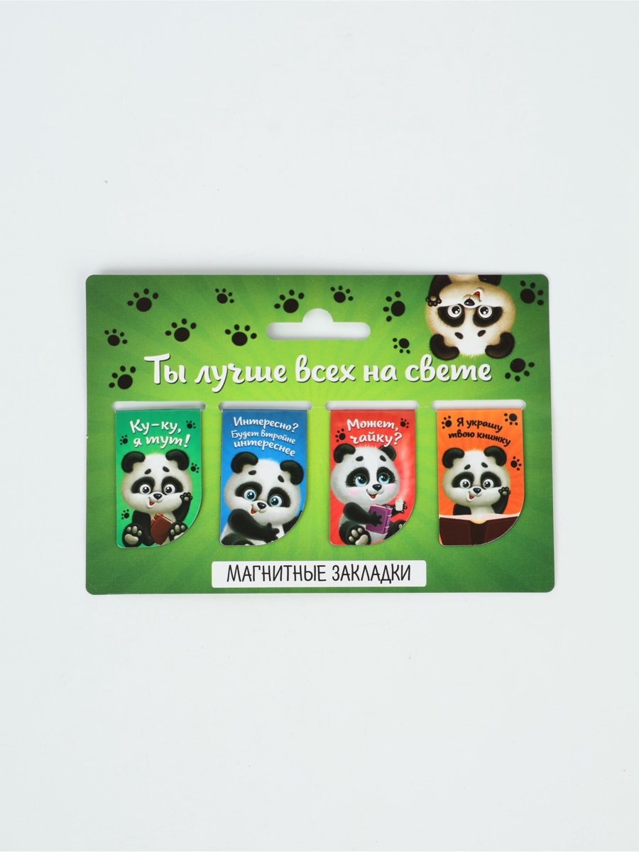 Магнитная закладка ArtFox STUDY - фото 2