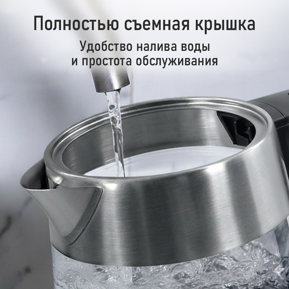 Электрочайник STINGray ST-KT3006A стеклянный черный - фото 6