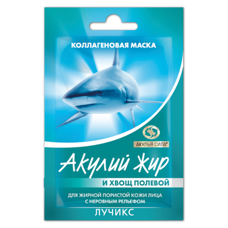 Крем-маска Акулья Сила