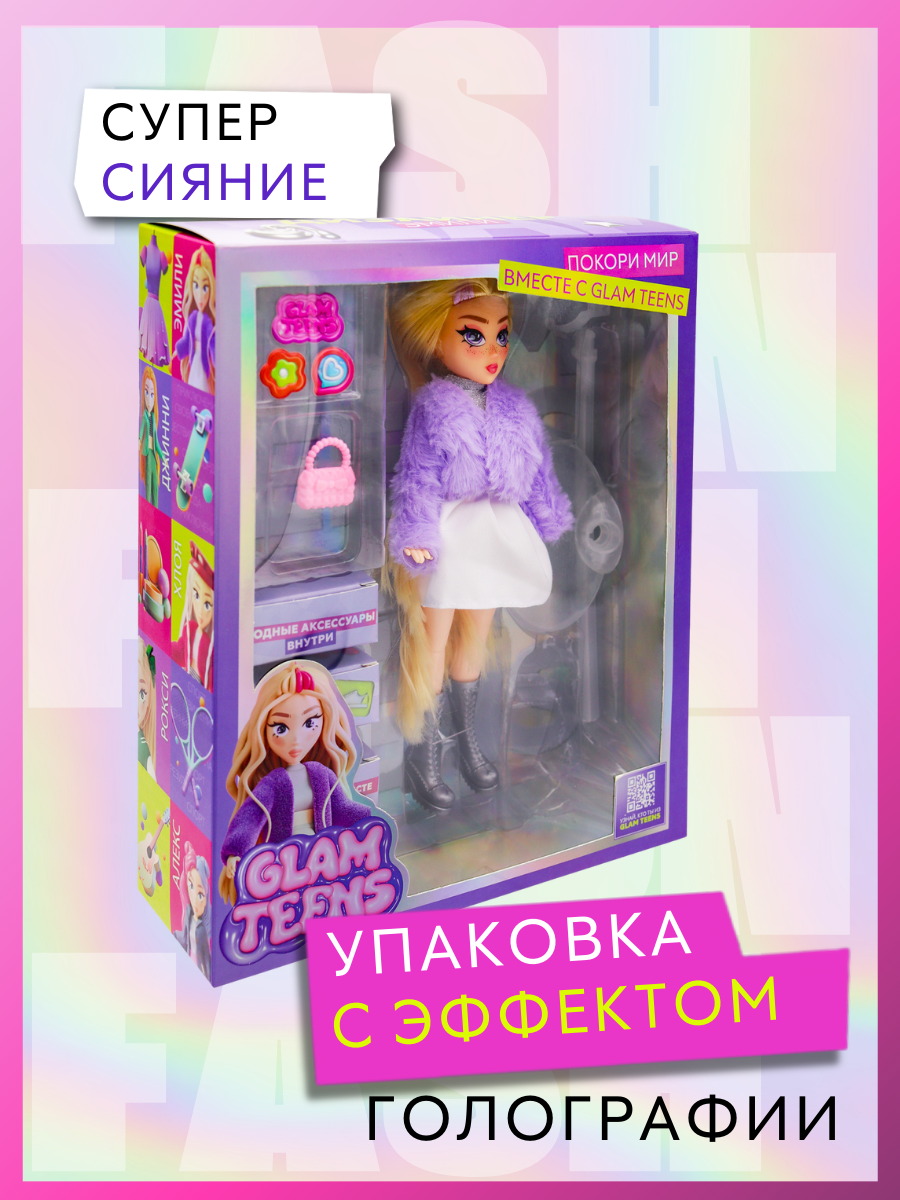 Кукла модельная Funky Toys Эмили GT00001 - фото 13