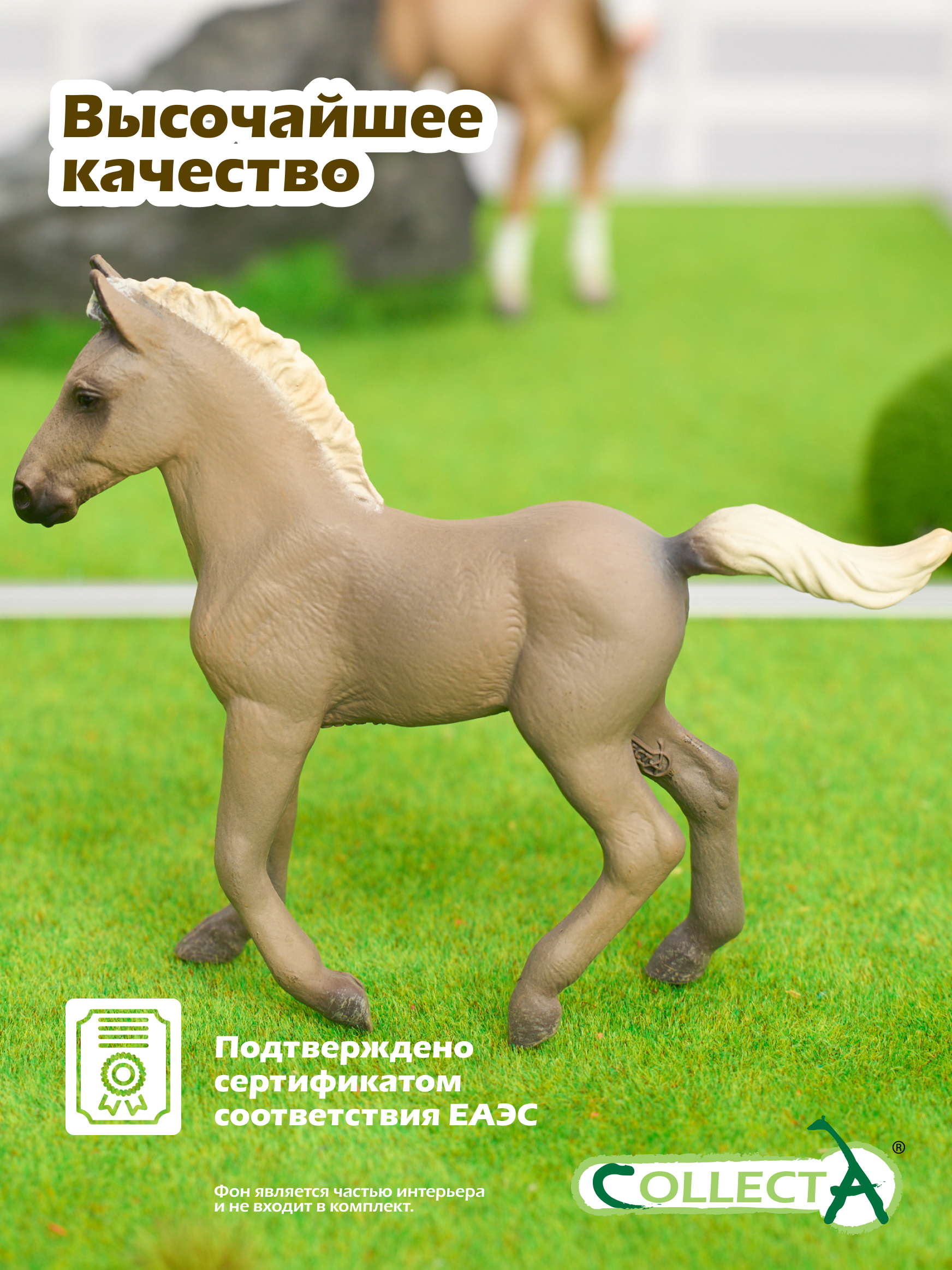 Фигурка Collecta Жеребёнок горный - фото 5