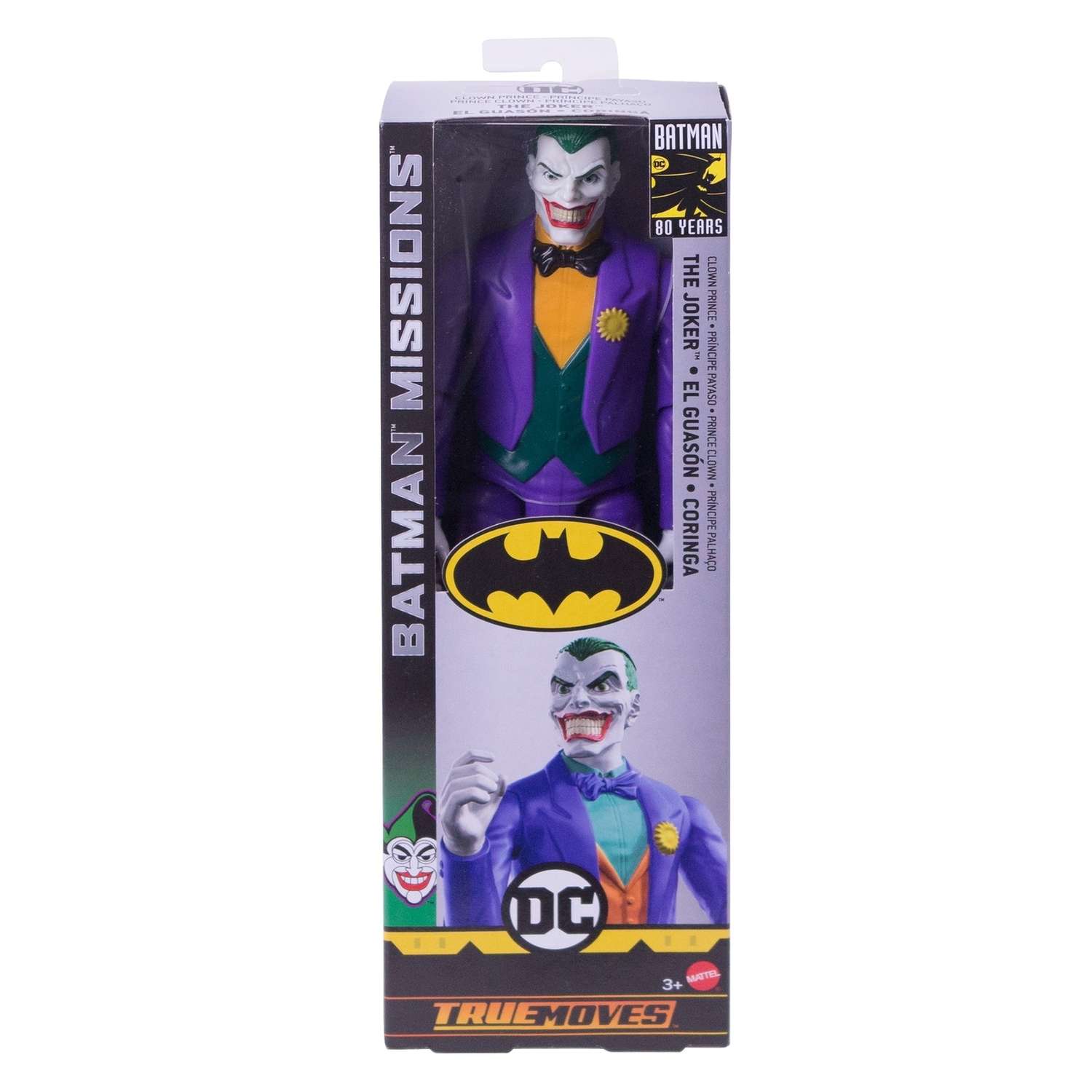 Batman в ассортименте - фото 30
