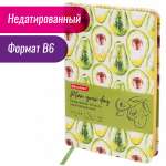 Ежедневник Brauberg 136 лист.