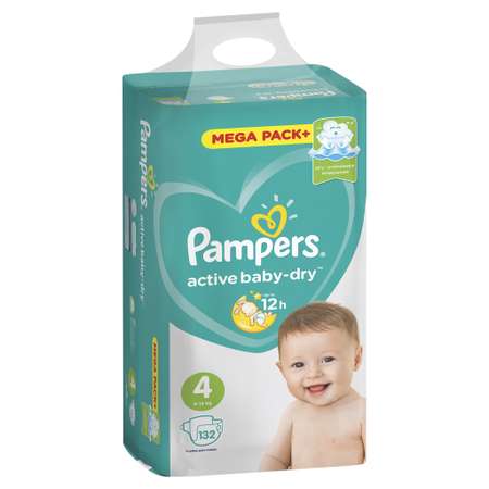 Подгузники Pampers Active Baby-Dry 4 (9-14 кг) 132 шт.