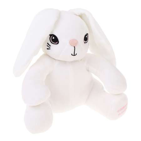 Игрушка мягкая Fluffy Family зайчик 23 см