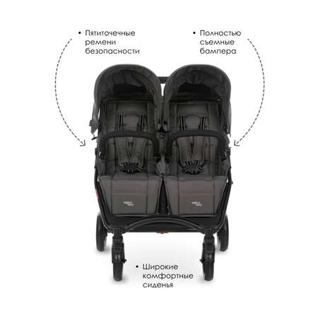 Коляска прогулочная для двойни Valco baby Snap Duo Flatt Matt серый