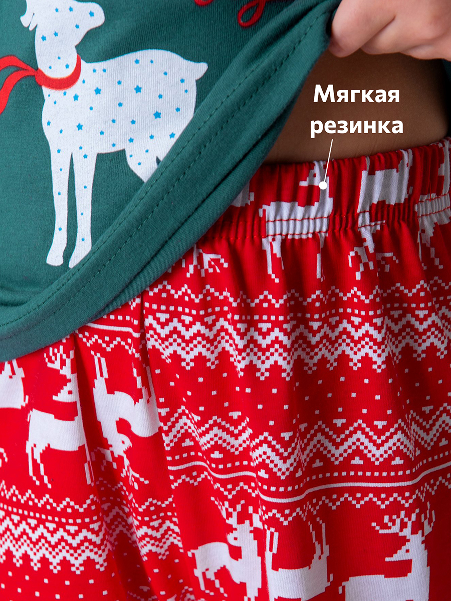 Пижама HappyFox HF00147изумрудный - фото 6