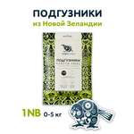 Подгузники Maramara NB (0-5 кг) 2 шт.