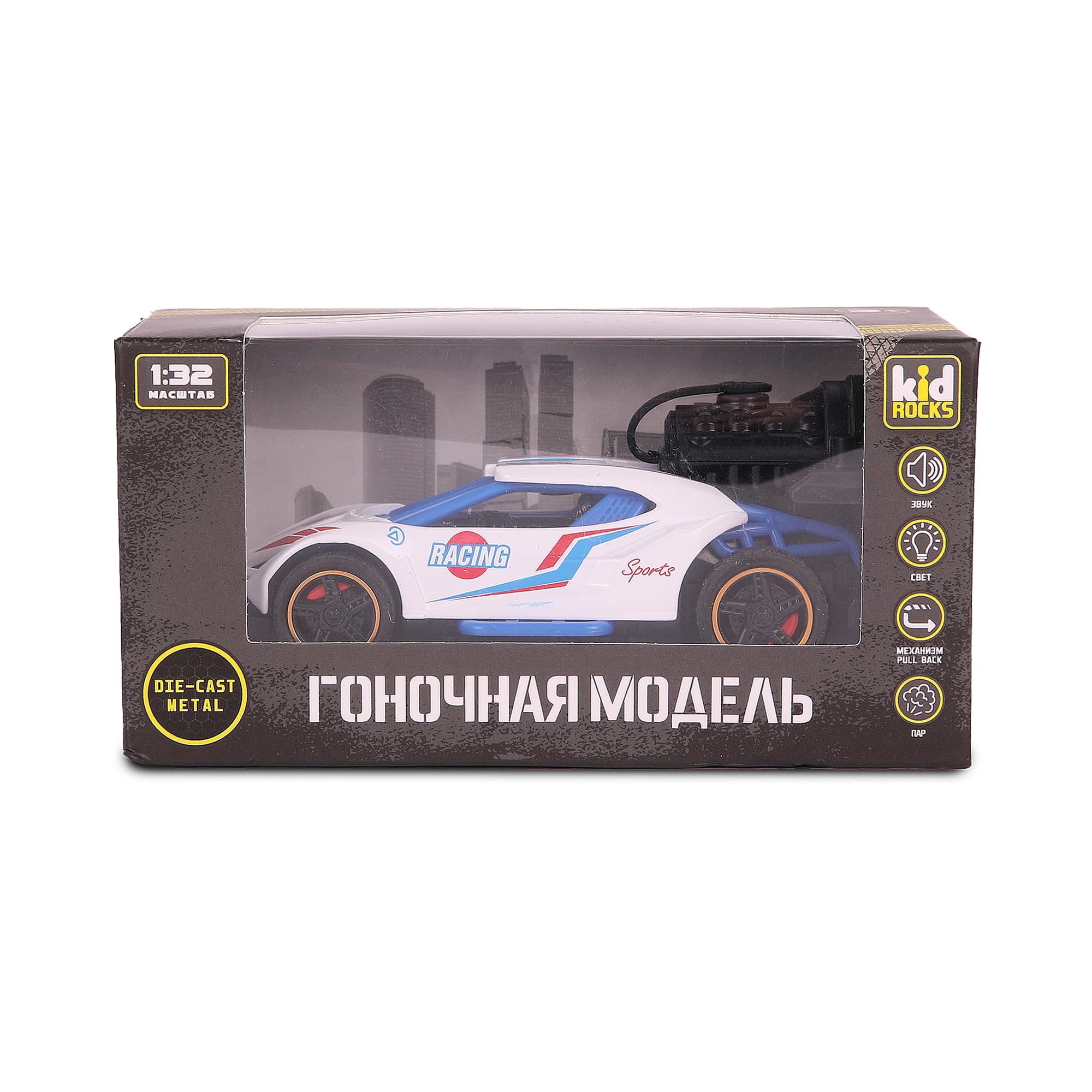 Автомобиль Kid Rocks металлический с эффектом пара 1:32 AB-2352 - фото 3