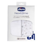 Комплект постельного белья Chicco N2M 2 простыни 2 предм.