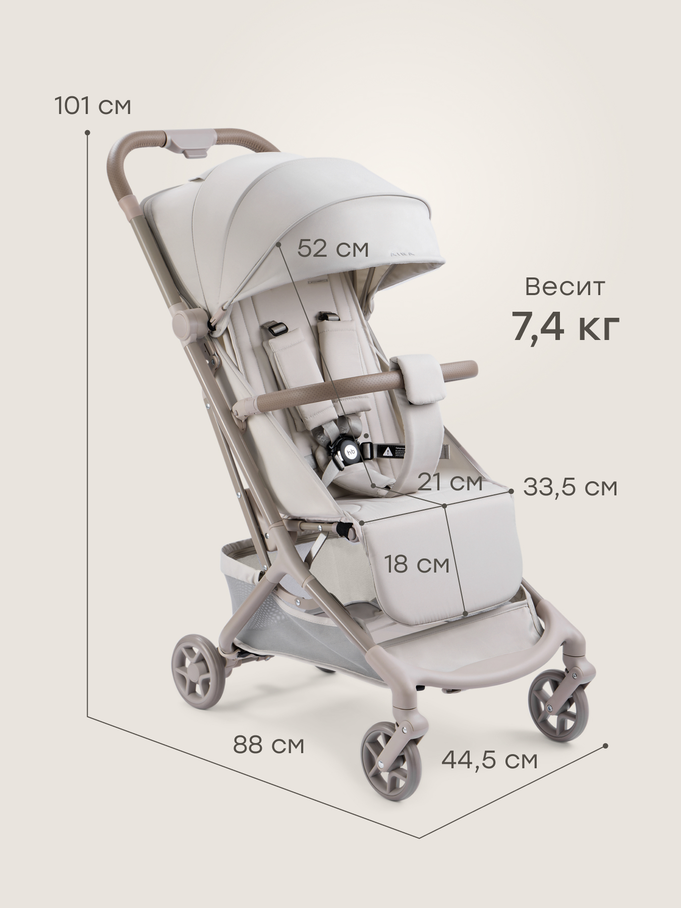 Коляска прогулочная Happy Baby Aira серый - фото 13
