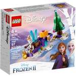 Конструктор LEGO Disney 40361 97 дет.