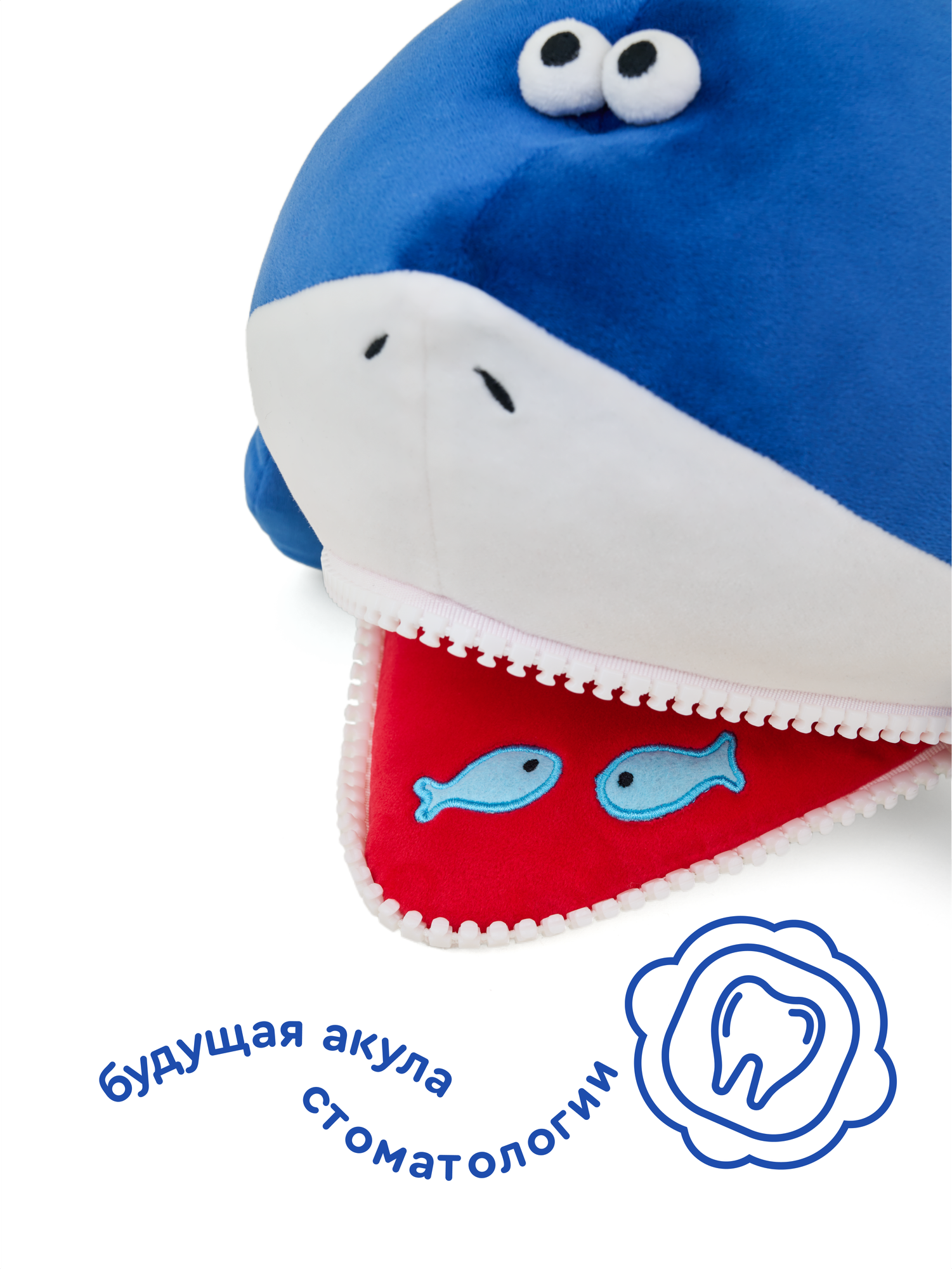 Мягкая игрушка Junion акула Шарки - фото 5