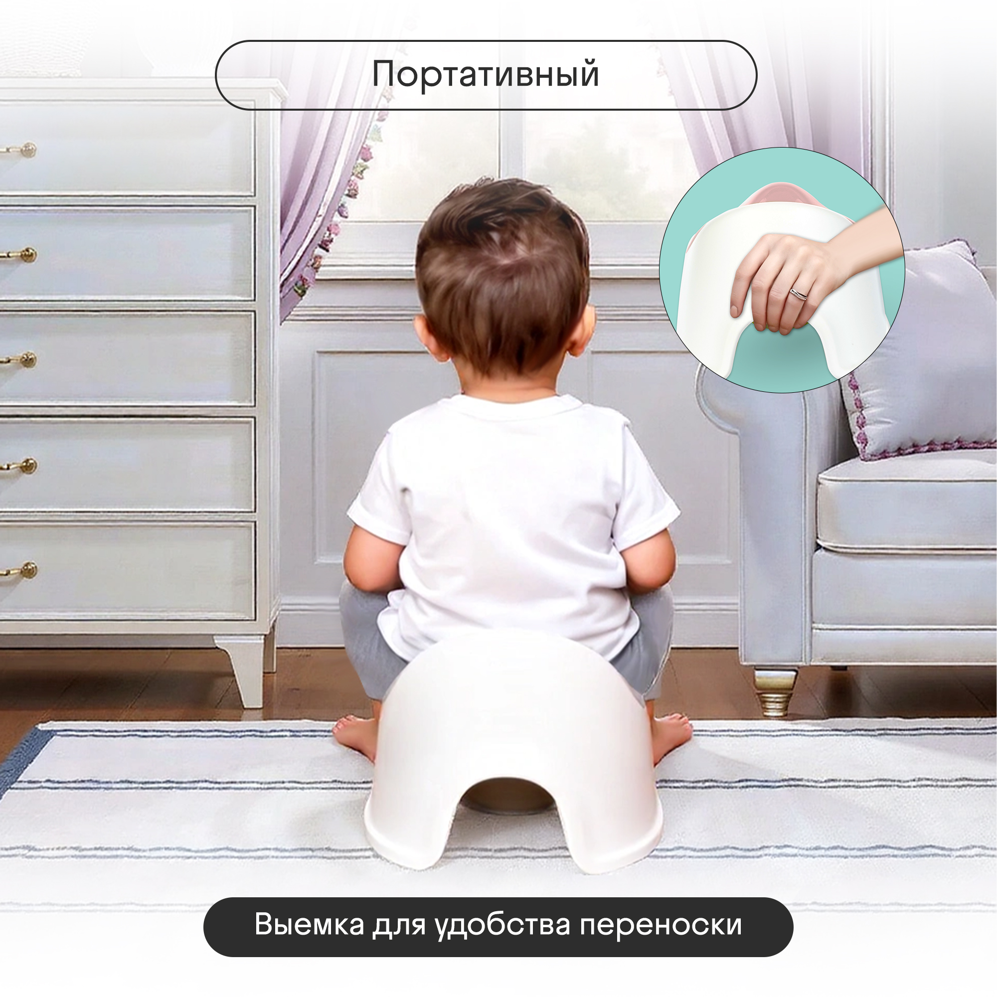 Горшок детский Kidzi Comfort Plus, анатомический, со съемной чашей, розовый - фото 9