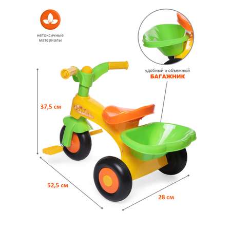 Трехколесный велосипед BabyCare
