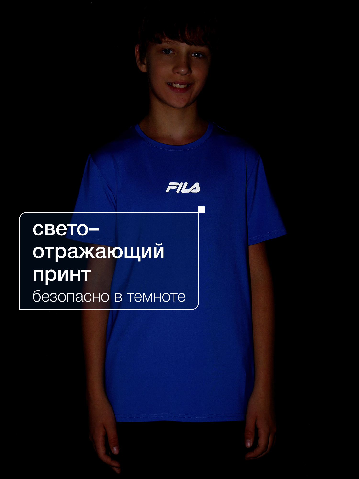 Футболка FILA 134618FLA-Z2 - фото 6