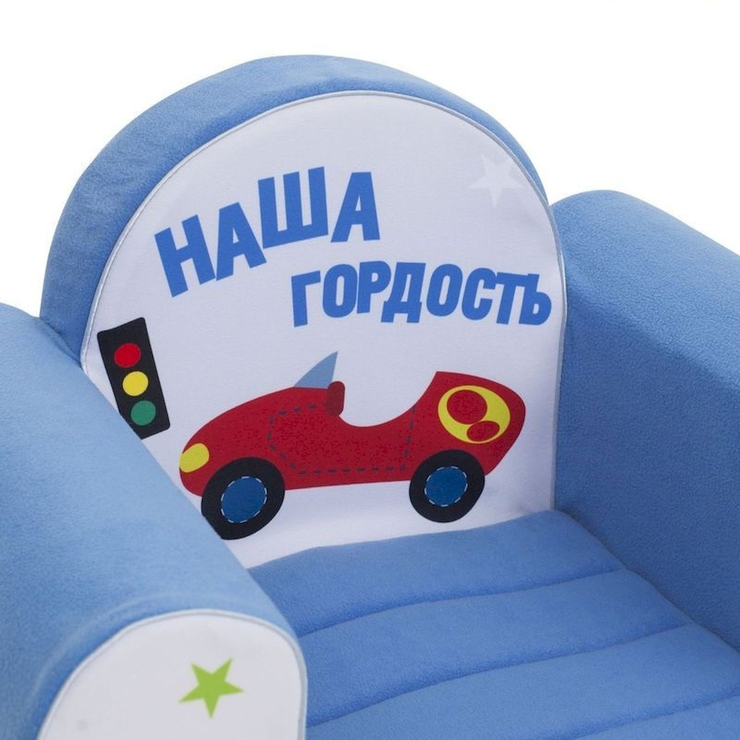 Кресло PAREMO Наша Гордость - фото 3