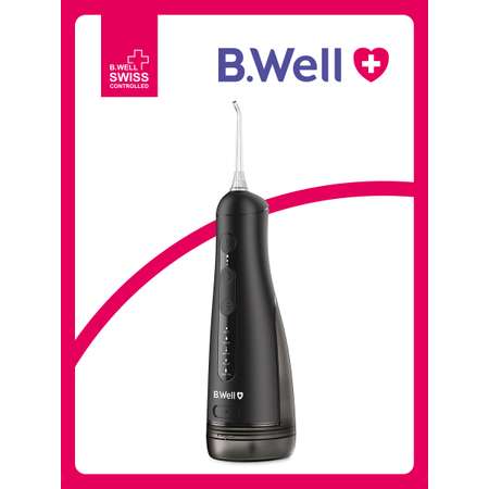 Ирригатор B.Well импульсный 20 реж.