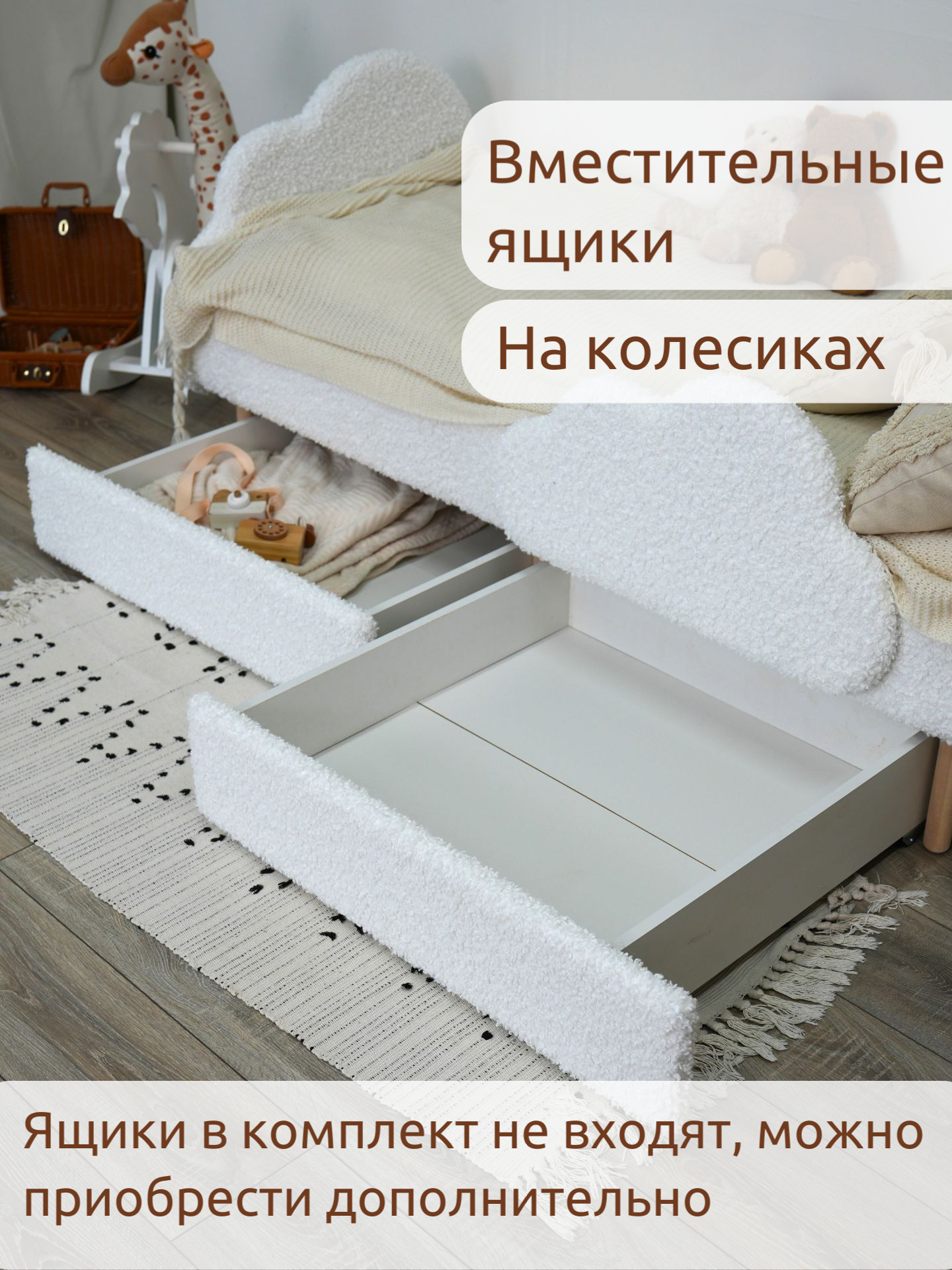 Детская кровать Облако,Премиум Букле 160х80 - фото 5