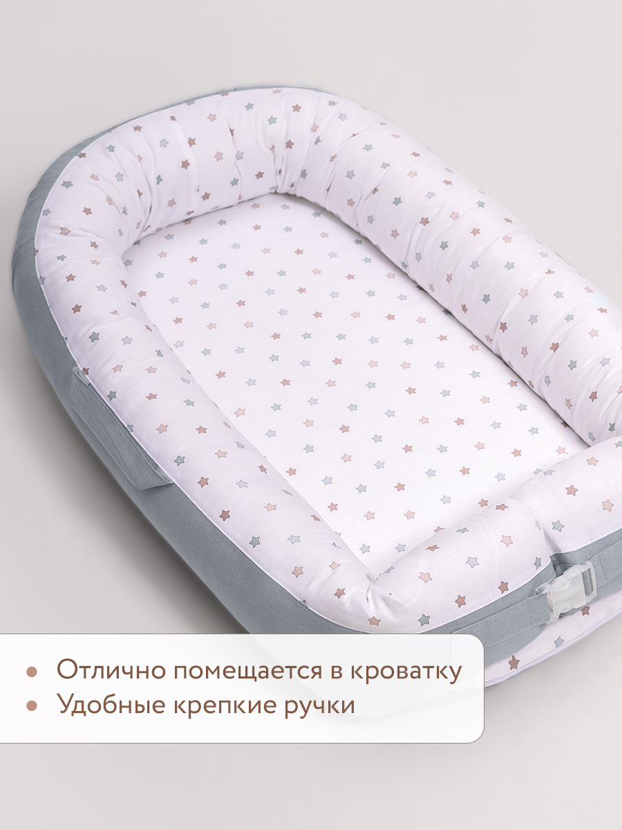 Матрас гнездышко Perina Soft Cotton - фото 8