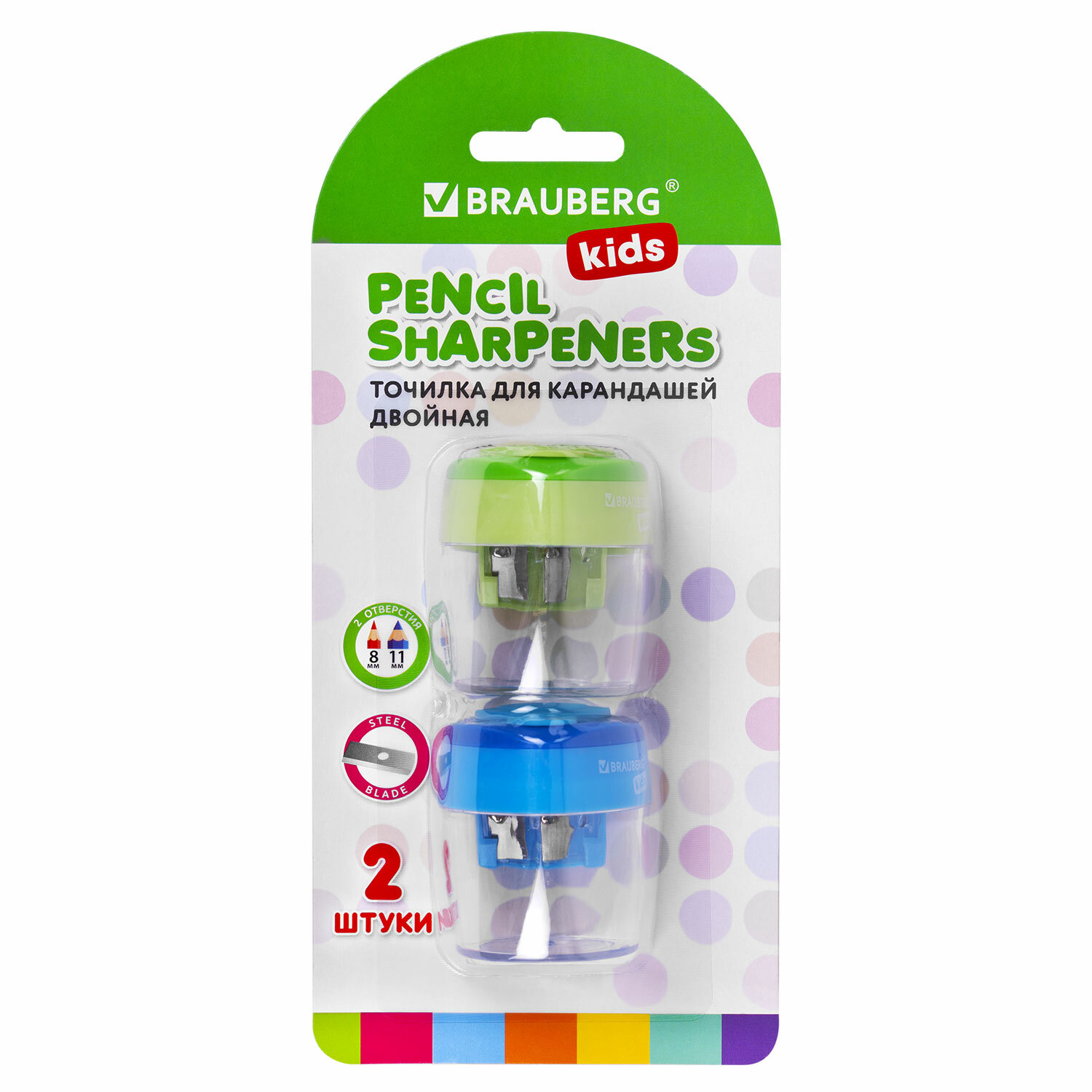Точилка Brauberg 2 шт. - фото 12