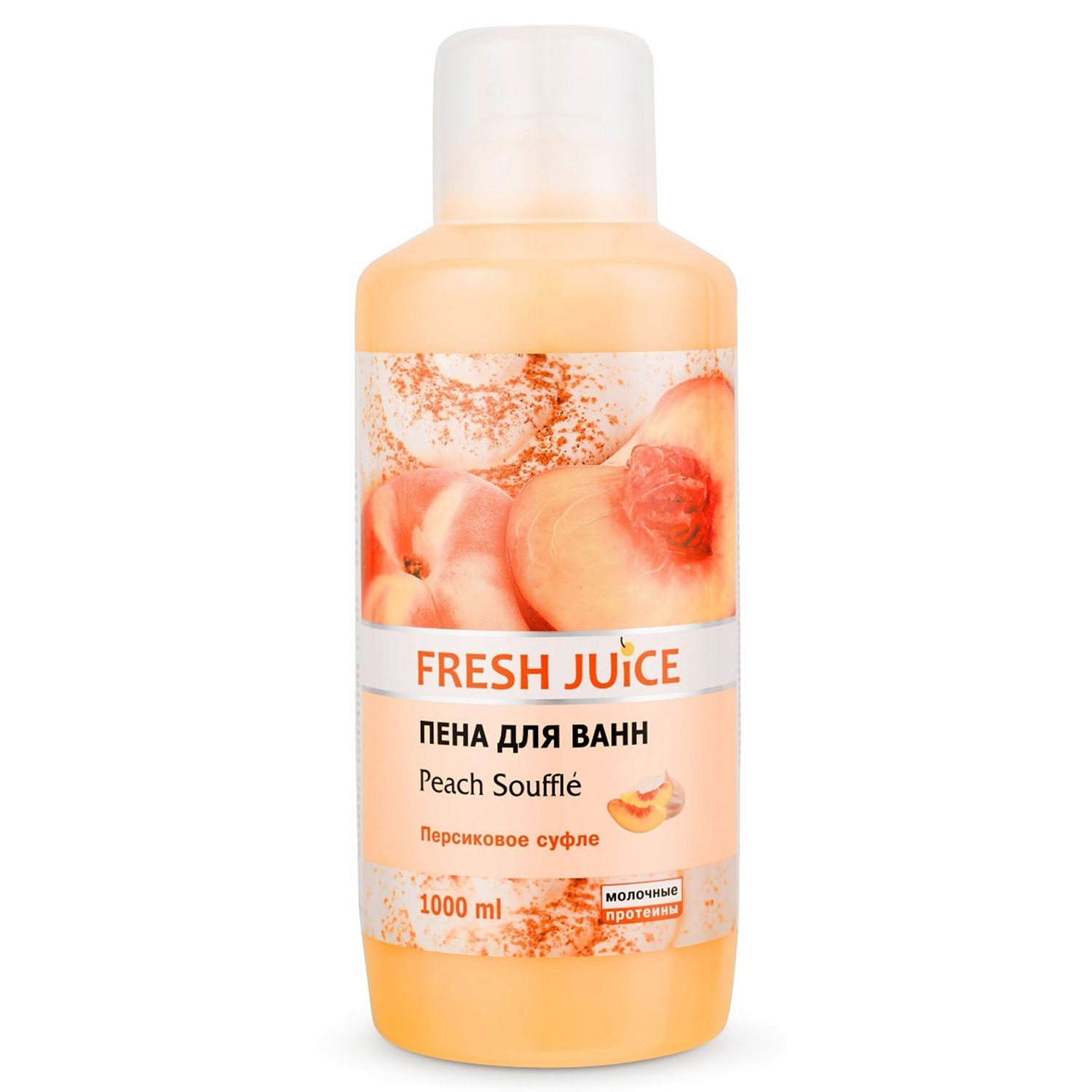 Пена Fresh Juice 1000 мл 2 шт. - фото 3
