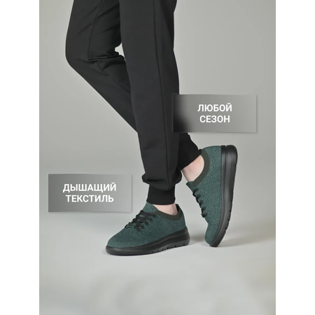 Кроссовки ORTMANN