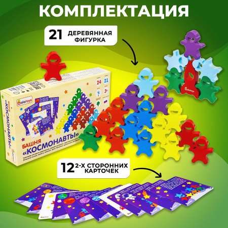 Настольная игра Alatoys Башня в ассортименте