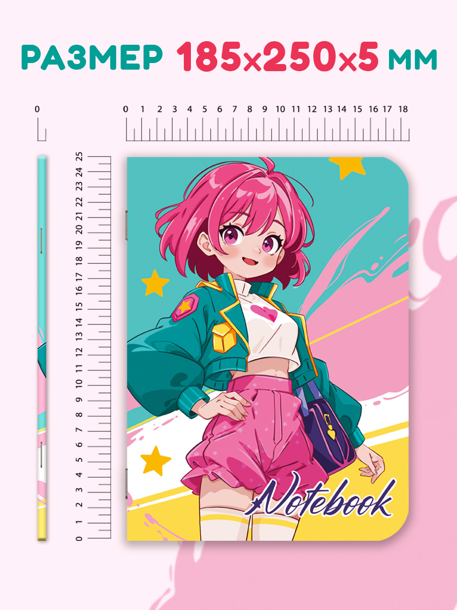 Блокнот Проф-Пресс в клетку А4. My big notebook 48 лист. - фото 5