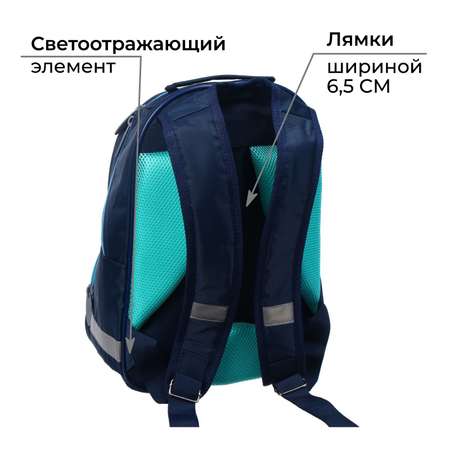 Рюкзак Calligrata