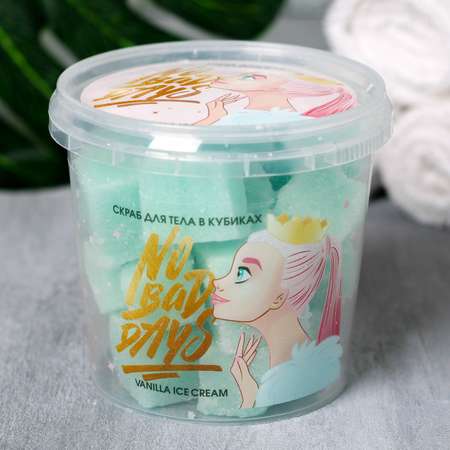 Скраб Beauty Fox