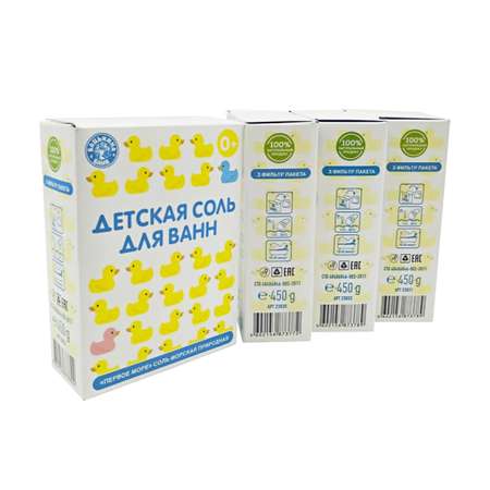 Набор средств Бацькина баня 4 шт.