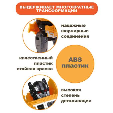 Фигурка Наша Игрушка Самосвал