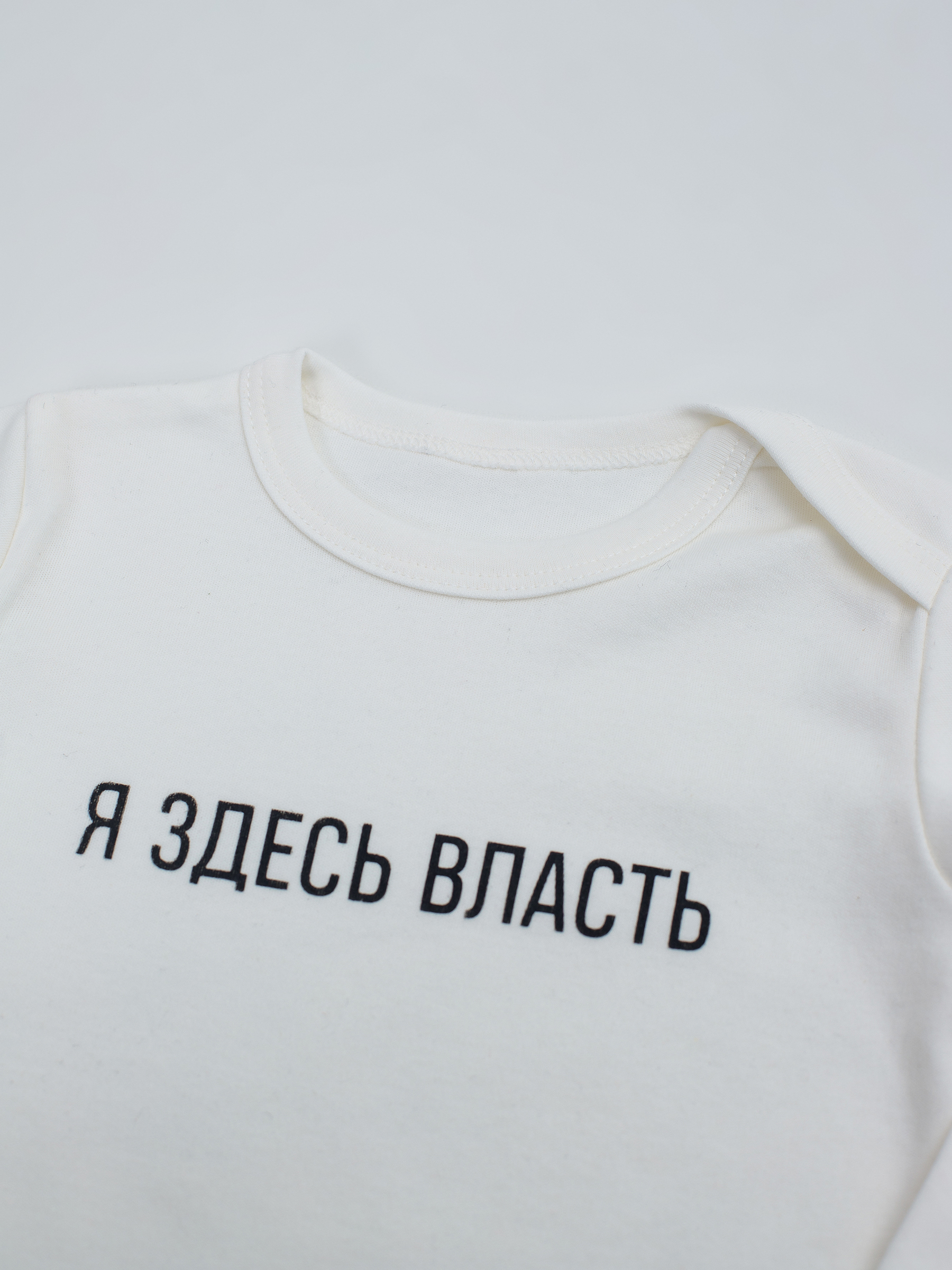 Боди GoldKids 1011753 - фото 3