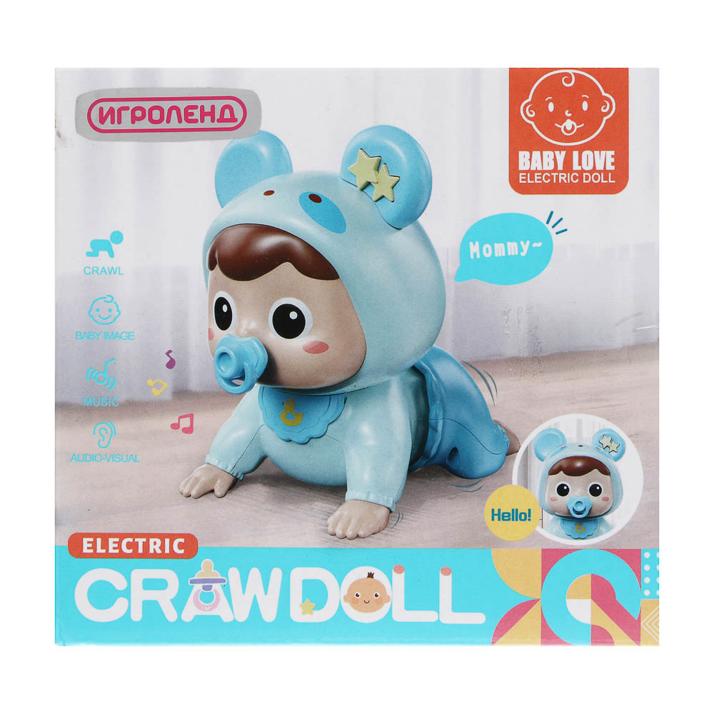 Игрушка Игроленд интерактивный ползунок Малыш - фото 8