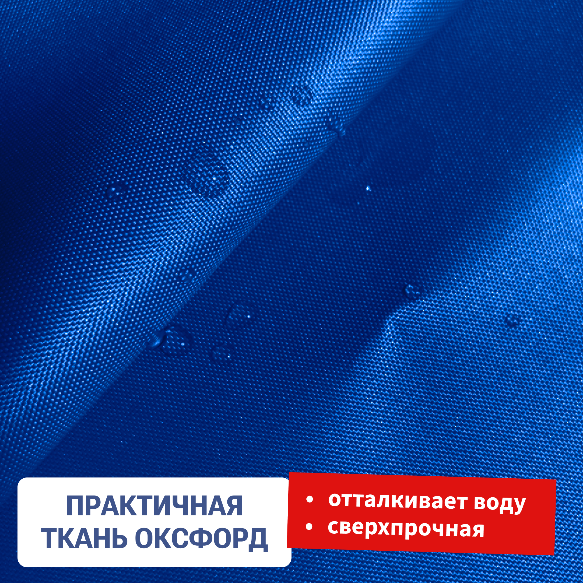 Кресло-мешок Bean Joy - фото 4