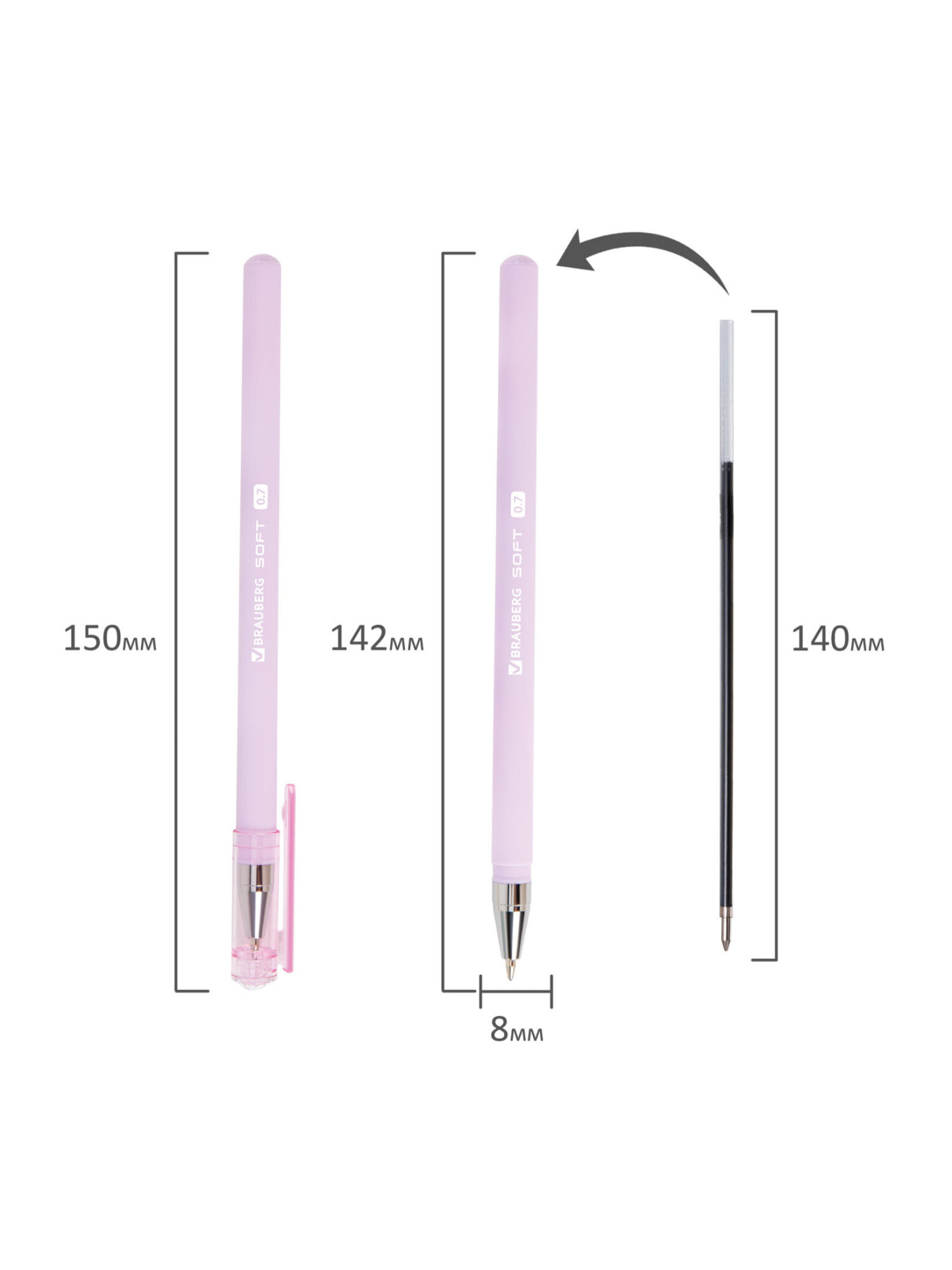 Ручка шариковая Brauberg 4 шт. - фото 15