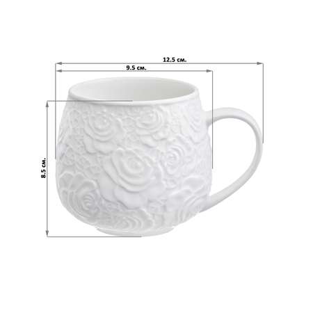 Кружка Elan Gallery 400 мл 12.5х9.5х8.5 см Белые розы