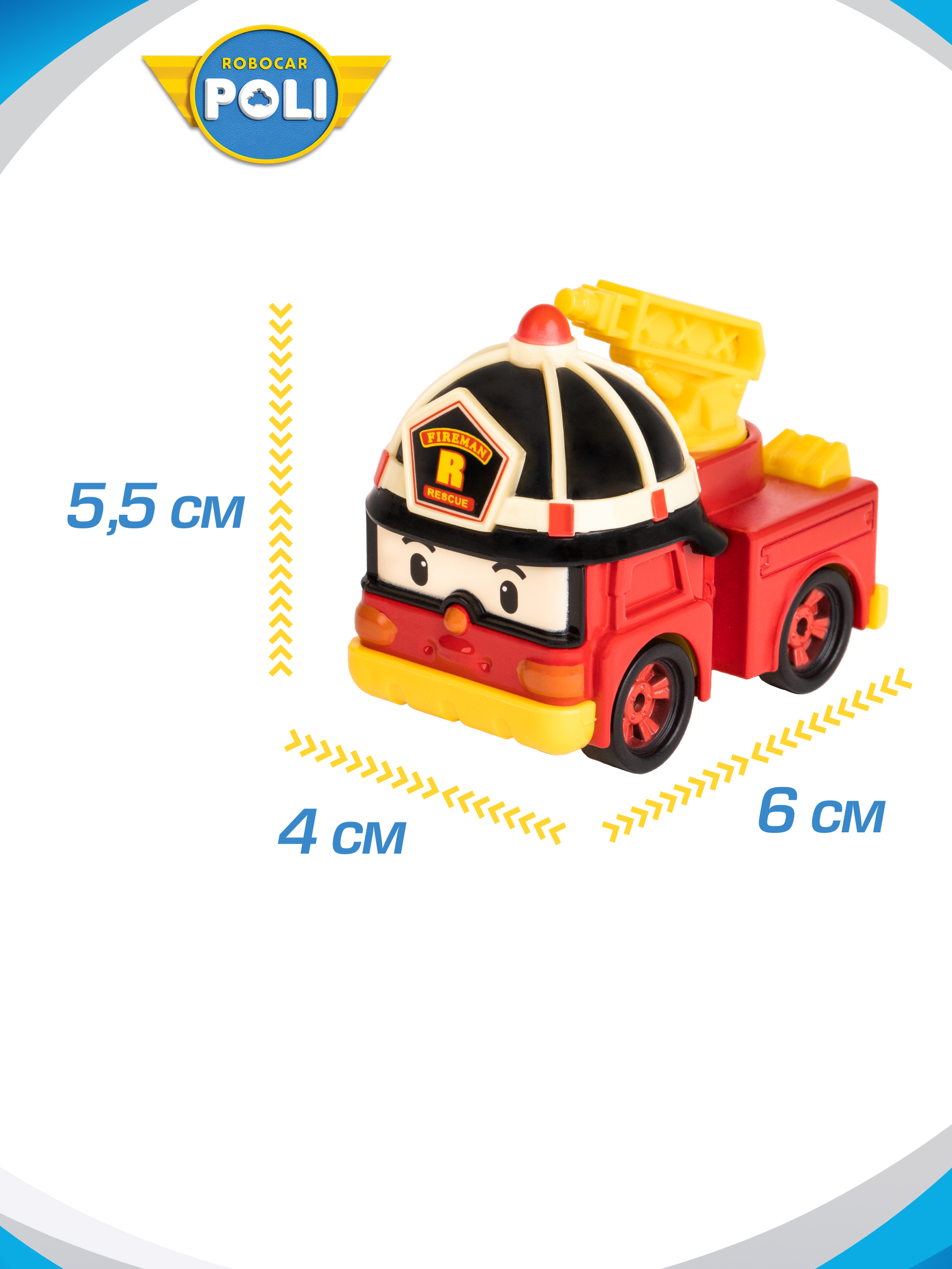Пожарная машина Robocar Poli Рой металлическая 6 см MRT-0601 - фото 4