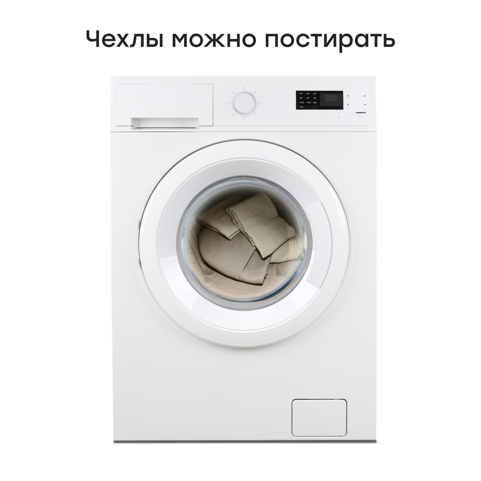 Автокресло Happy Baby SAFER 0 (0 -13 кг) бежевый - фото 16
