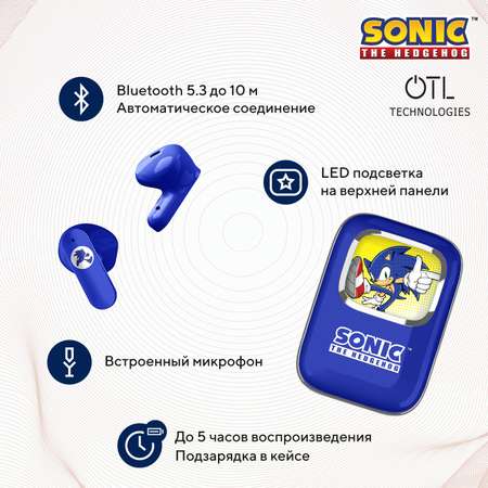 Наушники беспроводные OTL Technologies слайдер Sonic the Hedgehog