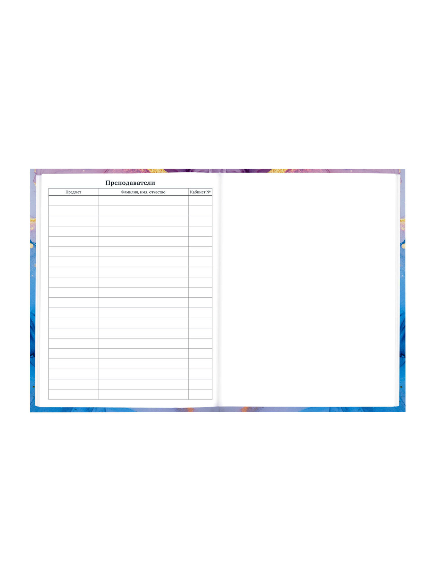 Дневник школьный Brauberg для девочек 1-11 класс твердая обложка 40 листов - фото 11